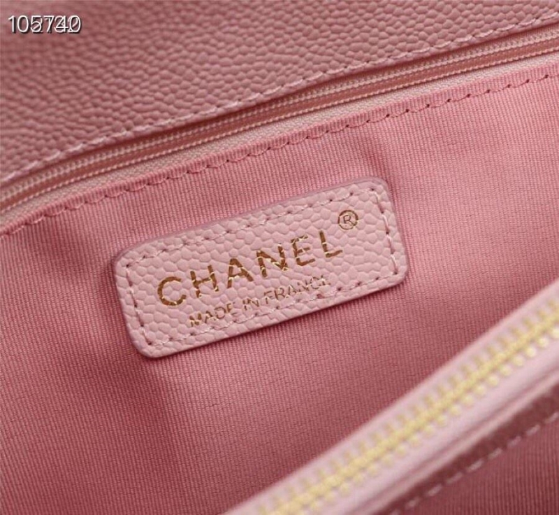 Chanel Shopping Bags